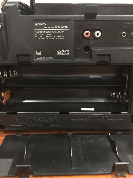 Магнітола SONY  CFS-W410LU