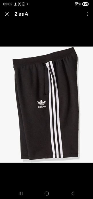 Шорти для підлітка adidas