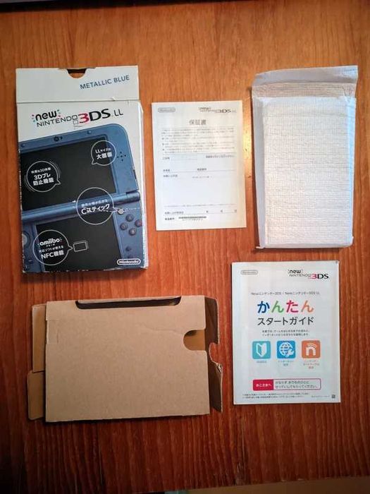 New Nintendo 3DS LL Jap - Caixa e manuais