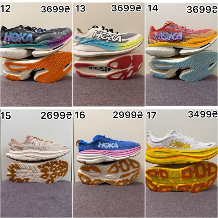 •ОРИГІНАЛЬНІ Кросівки HOKA• 43,44 розміри