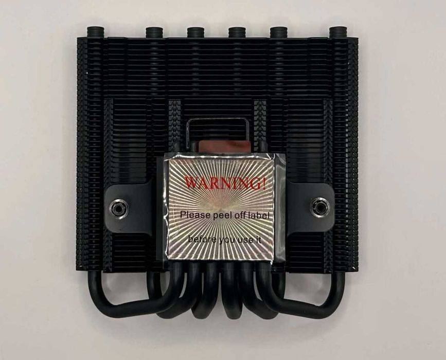 Chłodzenie procesora powietrzem Thermalright AXP120-X67 (1992)