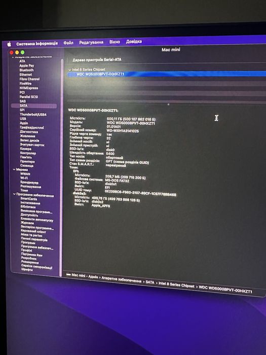 Macmini 2014 late a14347