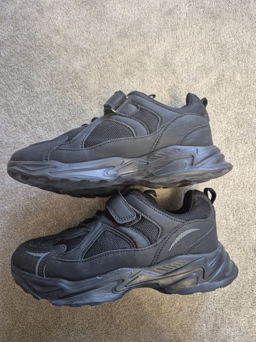 Buty,  adidasy Smyk rozmiar 37