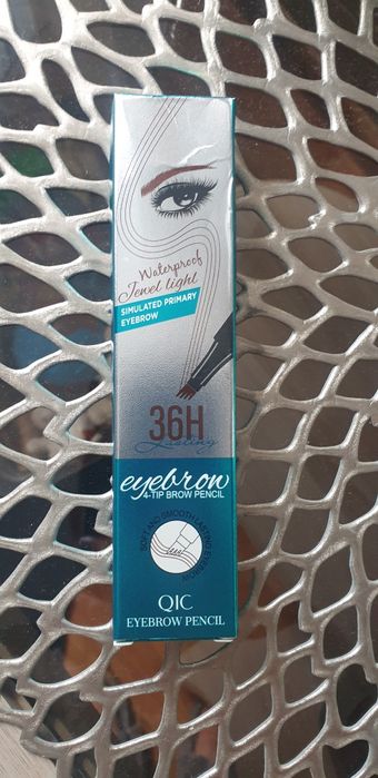 Kredka do brwi dark brown