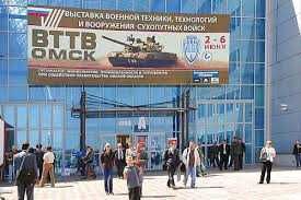 Relogio de recompensa Poljot ВТТВ