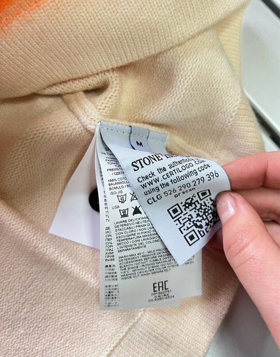 БЕЗ ПЕРЕДПЛАТИ: Светр Stone Island 525D9