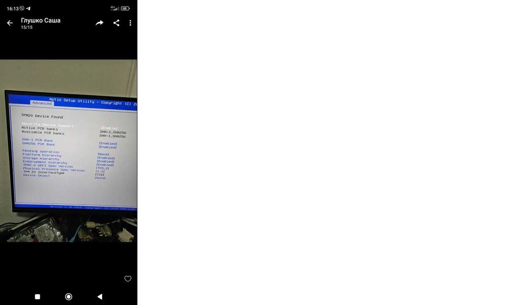 2011 X99 QIyIda K9S + модуль TPM2.0, інше на вибір