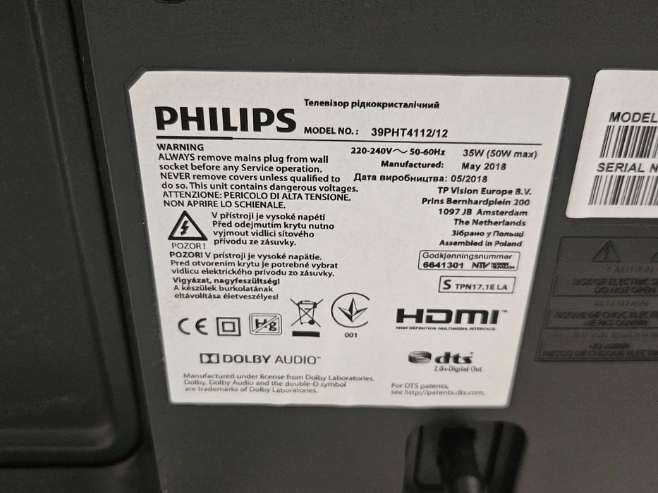 Telewizor Philips 39PHT4112 39 cali HDMI