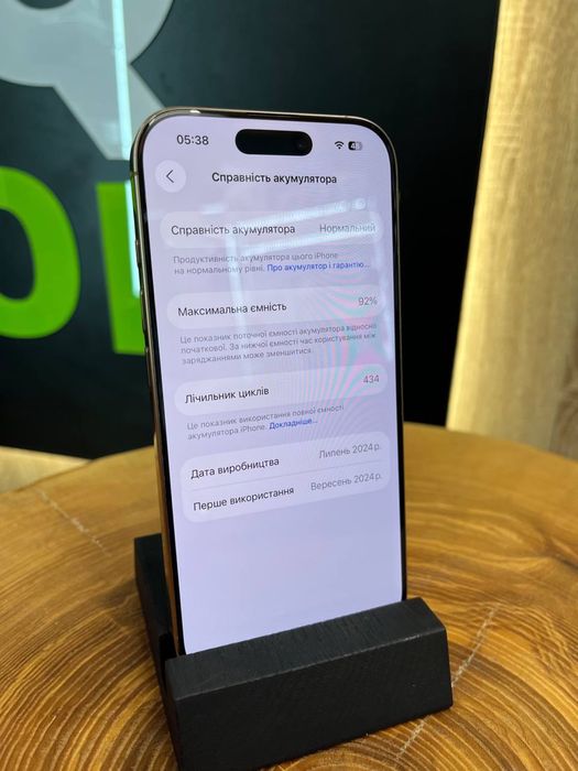 Iphone 16 Pro 256 Gb Desert Gold Neverlock