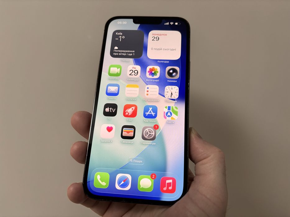 iPhone 13 Pro Max 256gb Graphite