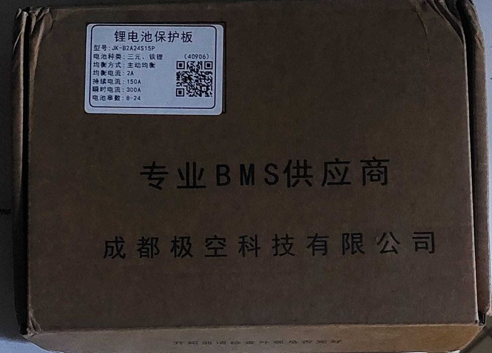 JiKong BMS 150A 8S-24S Lifepo4/Li-ion/LTO 2A . B2A24S15P