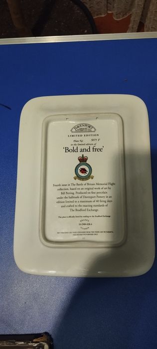 Настінна тарілка!