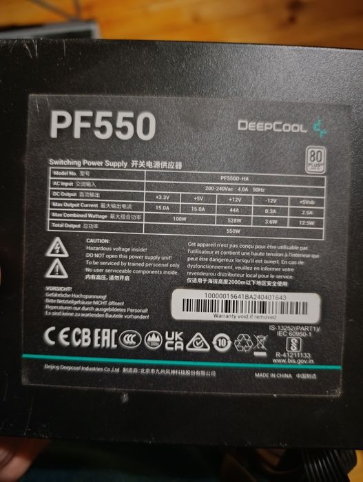 Ігровий пк, i5,gtx560ti