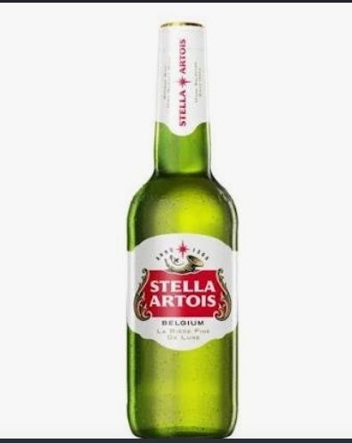 В наявності пиво Stella 0.5