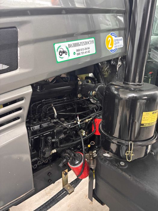 Скаут ТY-404C трактор 40к.с.