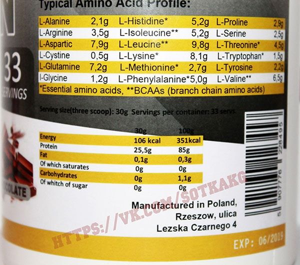 АКЦИЯ! Казеиновый протеин Micellar Casein ProLab 998г! Есть Гейнер