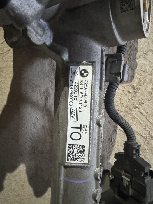 Рейка рульова BMW X5 G05 рест