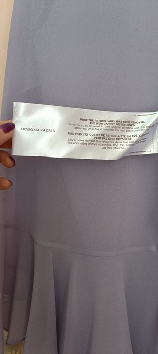 Сукня літня BCBGMaxazria