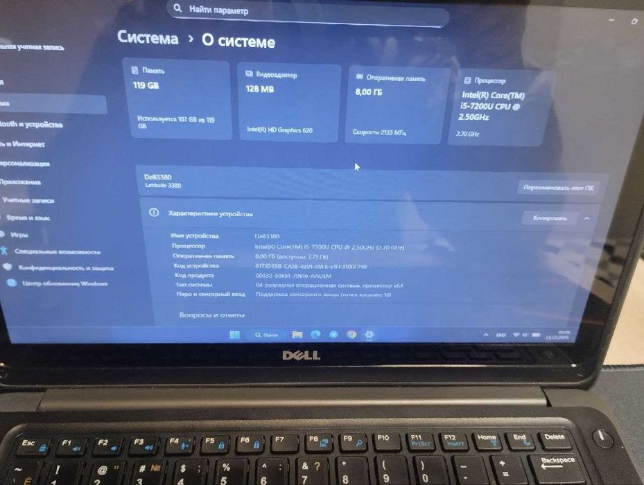 Ноутбук Dell 8/128gb, Сенсорний, 180 градусів.