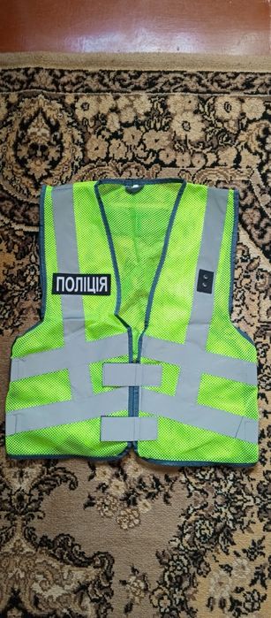 Продам жилет лимон 48-52