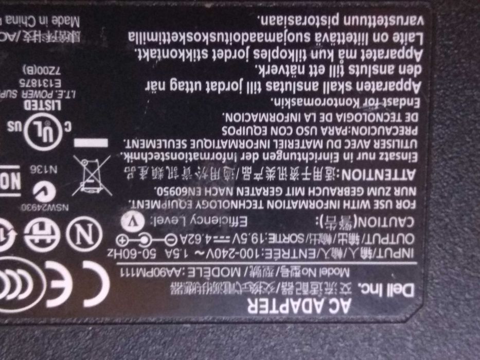 Блок живлення Dell, HP, Acer, Asus, 45W, 65W,90W, 120W, 200W