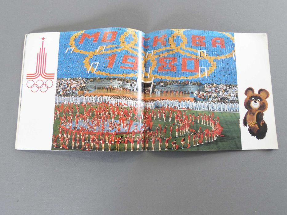 Brochura da Aeroflot sobre Moscovo