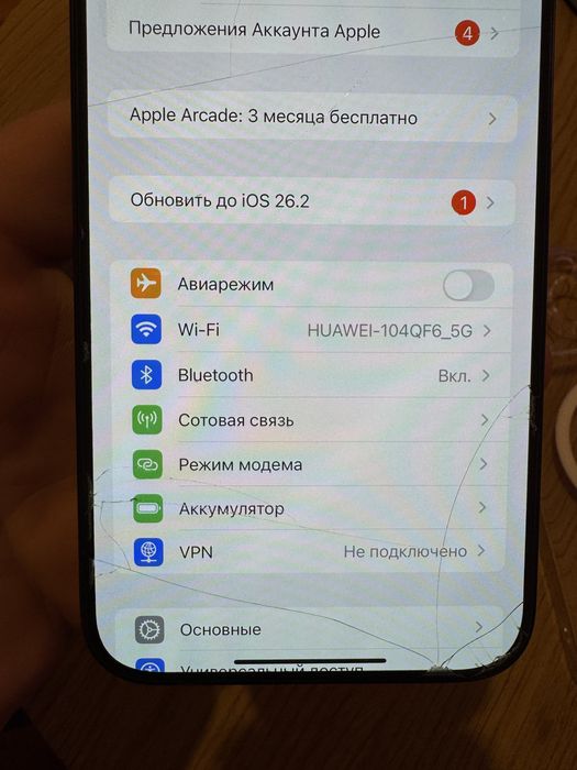 Iphone 15pro max e sim 256