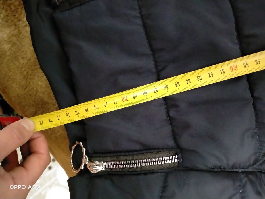 Куртка 46 розміру