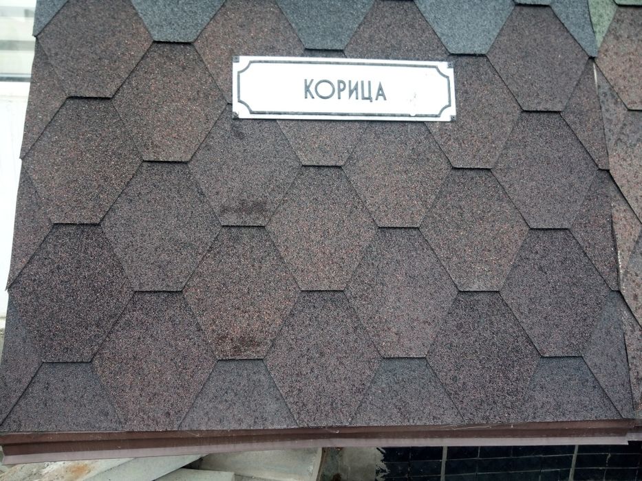 Продам битумную черепицу цэна 180гр за квадрат