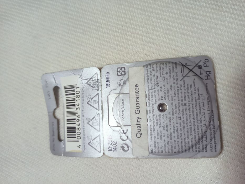 Батарея для слухового аппарата PowerOne P312 (6 шт.)