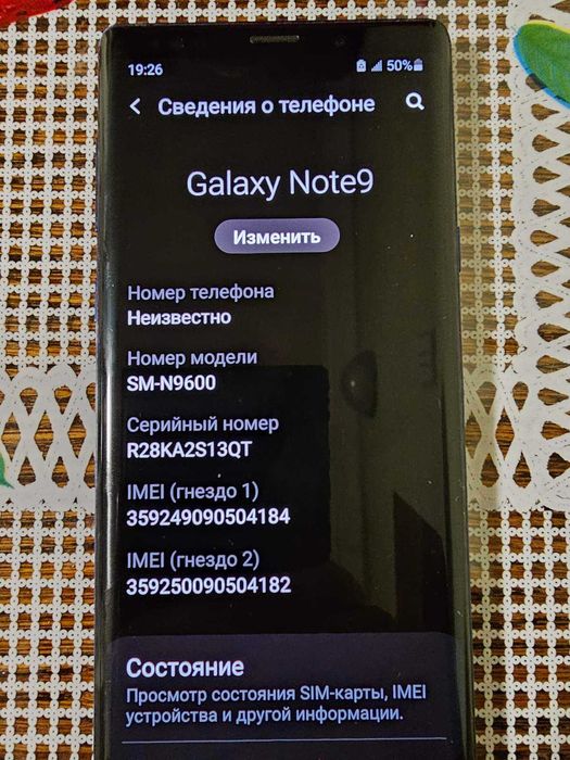 Samsung note 9 sm-N 9600 8/512