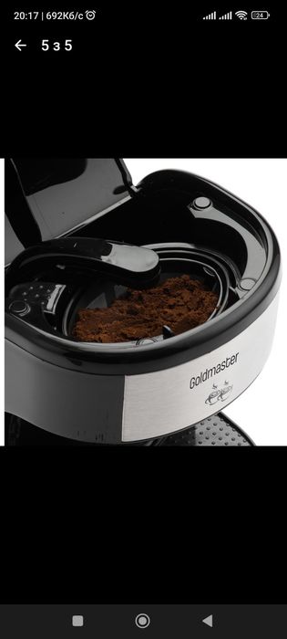 Кавоварка з фільтром