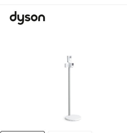 Stacja dokująca Dyson Floor Dok (gen 5)
