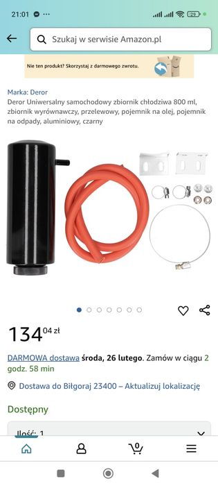 Zbiornik chłodzący