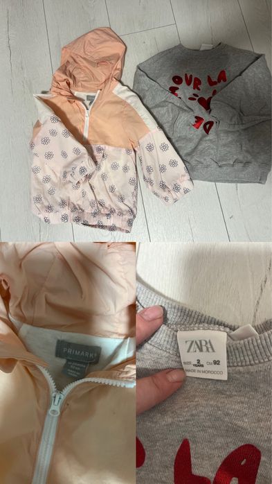 Вітровка дитяча і кофта zara