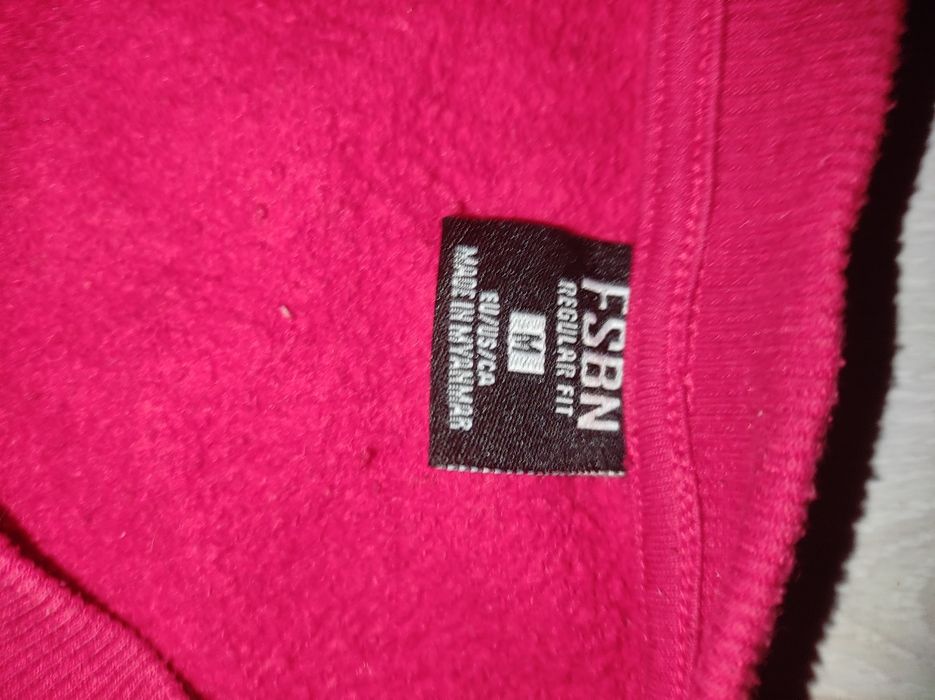 Свитшот мужской с принтом