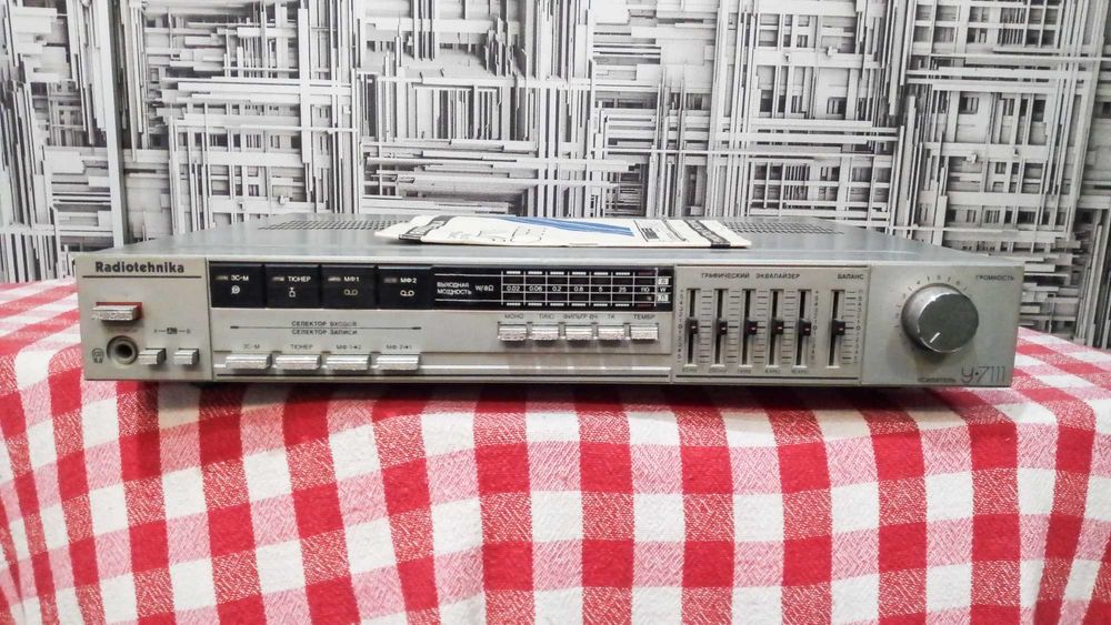 Підсилювач  (усилитель ) Радиотехника У- 7111