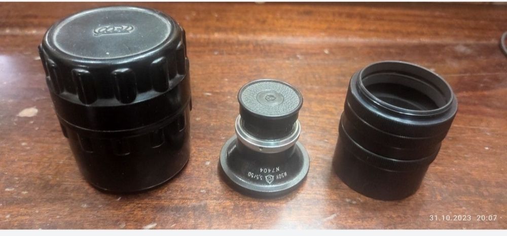 Фотооб'єктив подовжувач