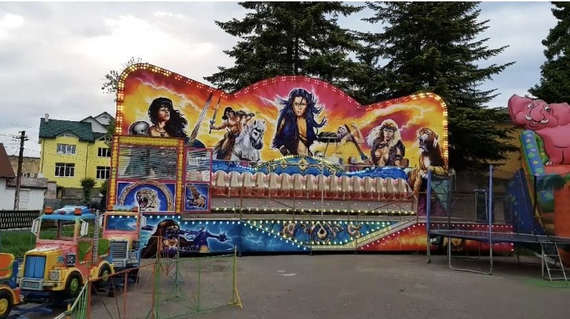 Атракціон Лавочка