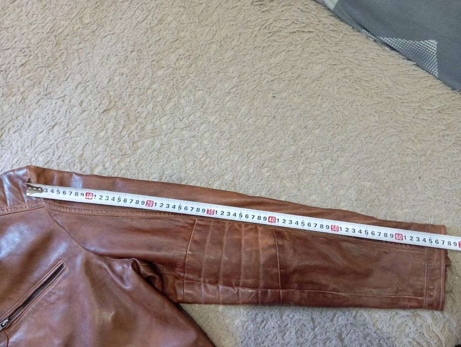 Чоловіча шкіряна куртка