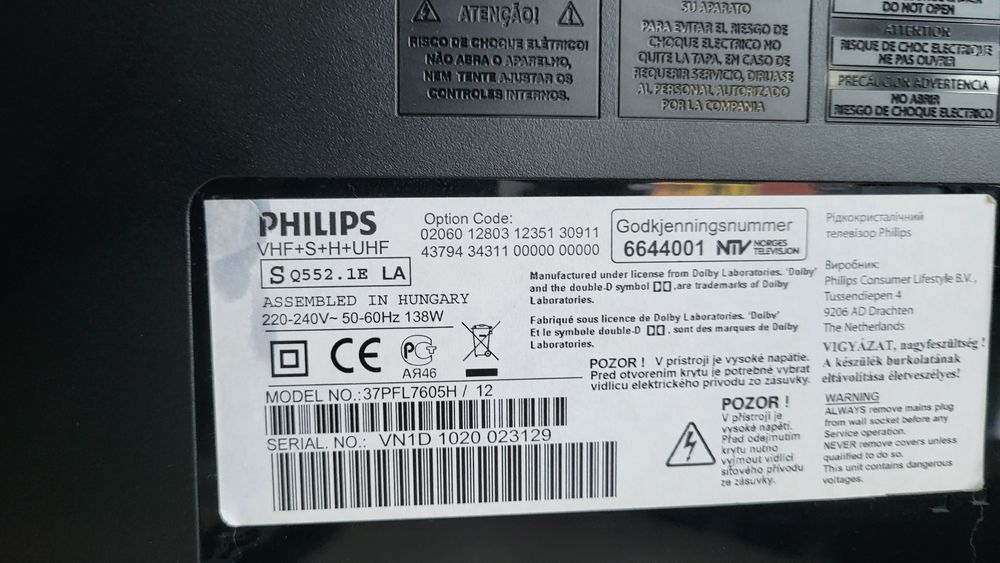 Телевізор          Philips 37PFL7605H Ambilight 37
