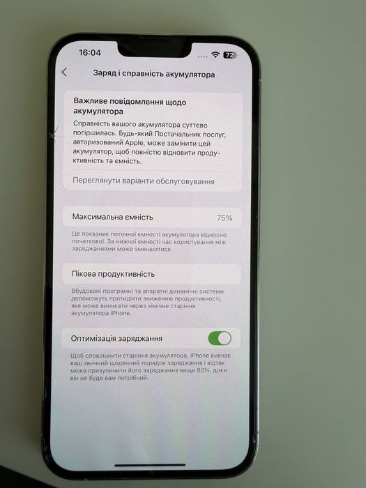 IPhone 13pro max 512gb Silver