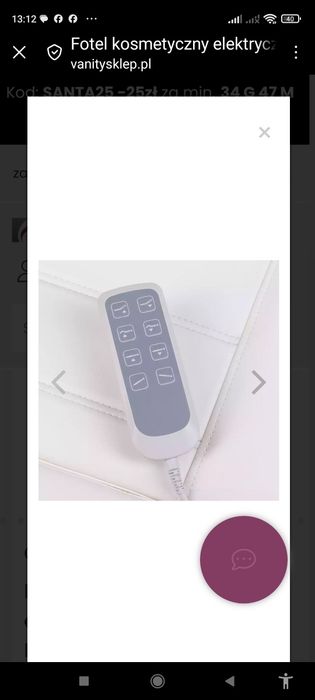 Fotel kosmetyczny elektryczny