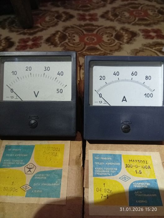 Амперметор постоянного тока .