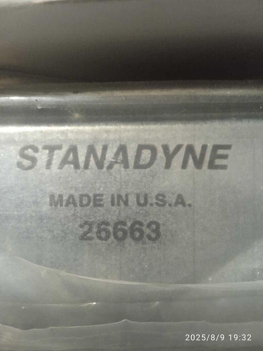 Фильтр тонкой очистки топлива John Deere STANADYNE 26663