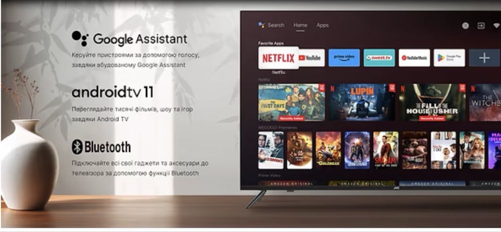 Телевізор JVC 32 дюйма (новий)