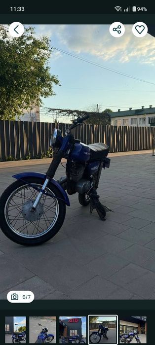 Продам мінск 125