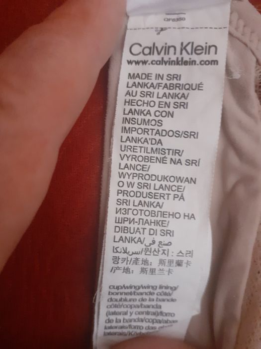 Biustonosz CAlviN Klein tanio