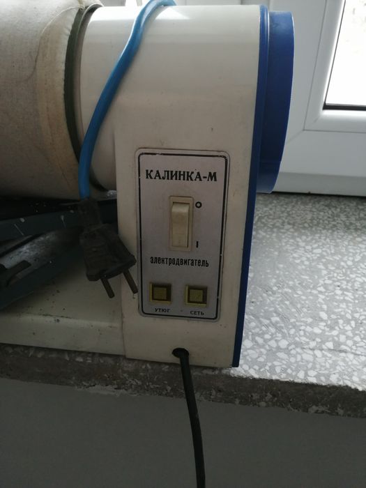 Magiel elektryczny