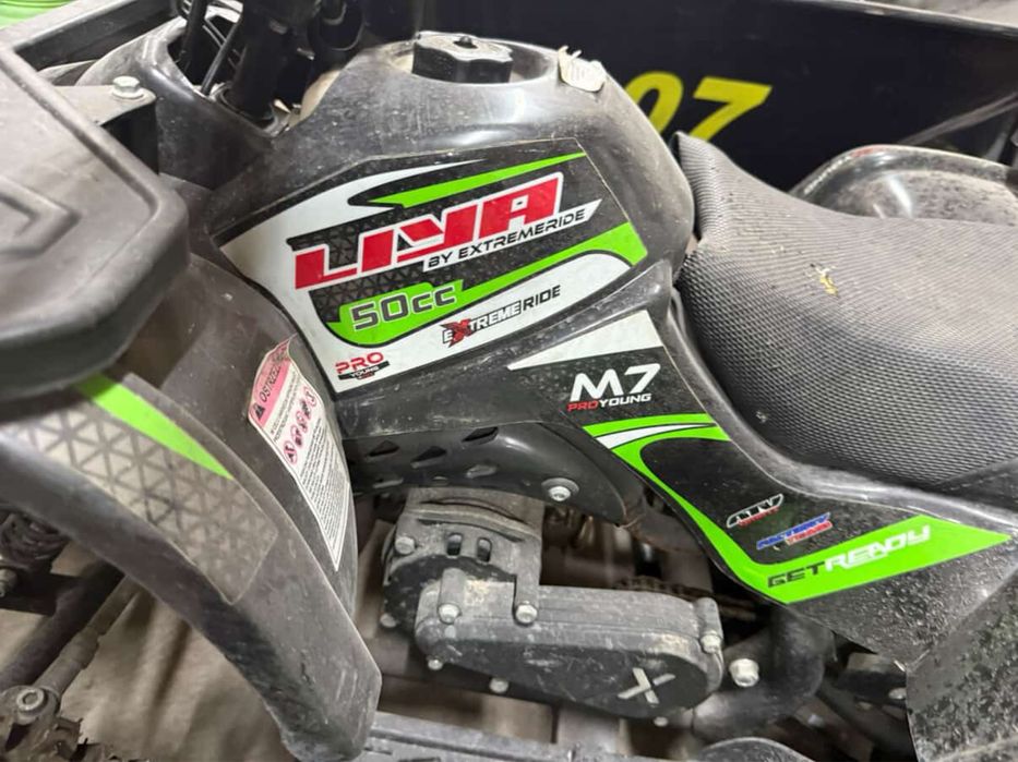 Продам квадроцикл 50 кубов идеал